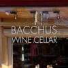 BACCHUS WINE CELLAR WASHINGTON DC