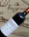 TASTING SAINT EMILION WINES