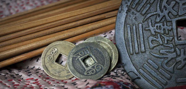 Plus qu'un vieux livre vhinois !