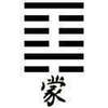 hexagramme traits texte réponse