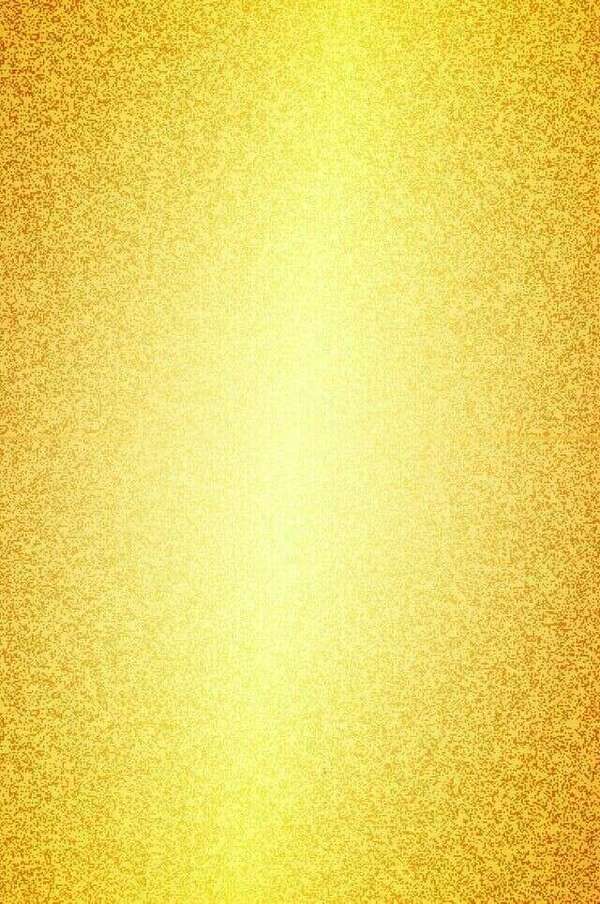 La Lumière Divine en soi