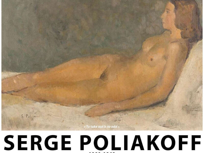 serge_poliakoff