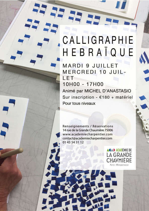 Stage de calligraphie hébraïque avec Michel d'Anastasio