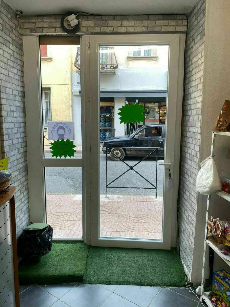 130835686_2831469393838510_2973942256112256761_n