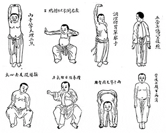 qi jong