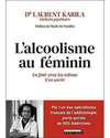 L'alcoolisme au féminin