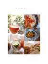 Recettes Carottes, Panais, Gingembre, Curcuma