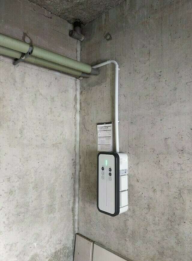 b7720250506-2820447-eecbcr