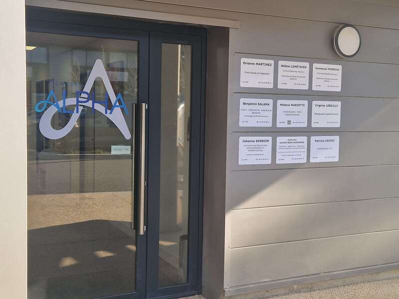 centre_alpha_porte_d_entree