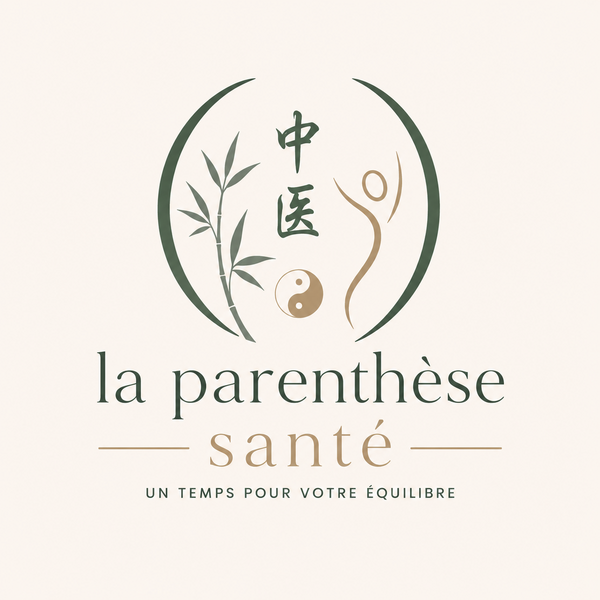 Logo La parenthèse santé Logo La parenthèse santé