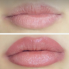 Maquillage permanent pour les lèvres