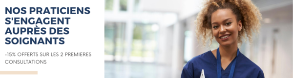 Je m'engage auprès des soignants !