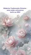 Tarifs de médecine traditionnelle chinoise