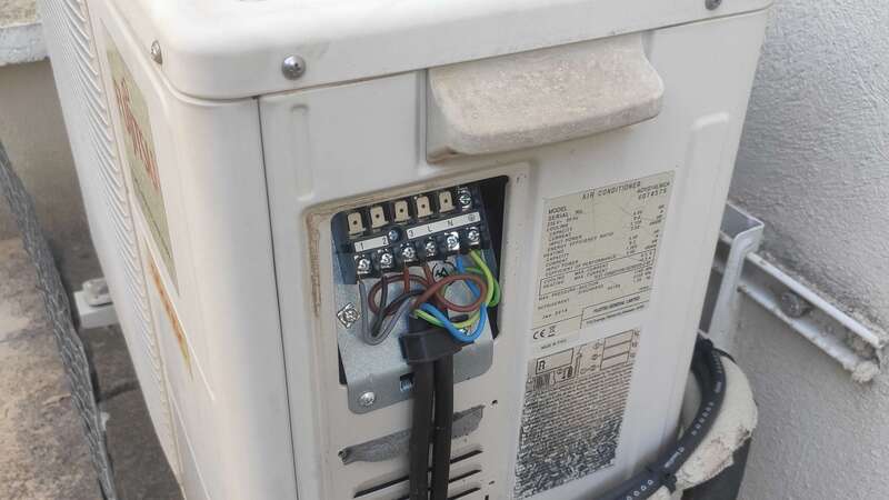 Tarifs Pose et mise enservice d'un multi split nimes