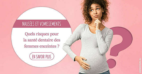 Nausées et vomissements