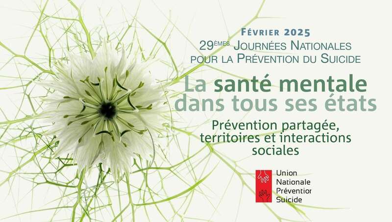 jnps_paris_fevrier_unps_colloque_ministere_de_la_sante_fevrier_2025