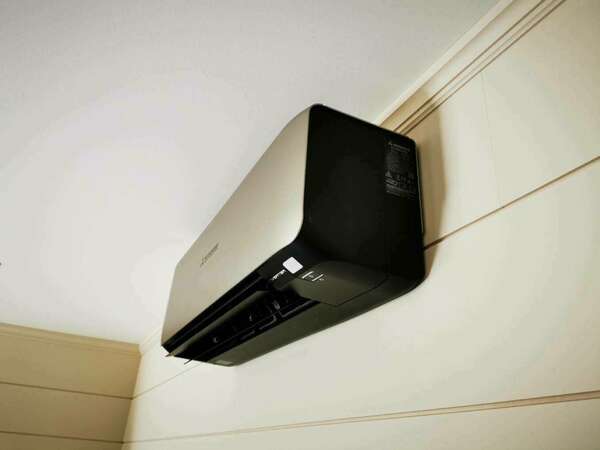 Le Chauffage par Climatisation Réversible : Confort Optimal et Économies d'Énergie