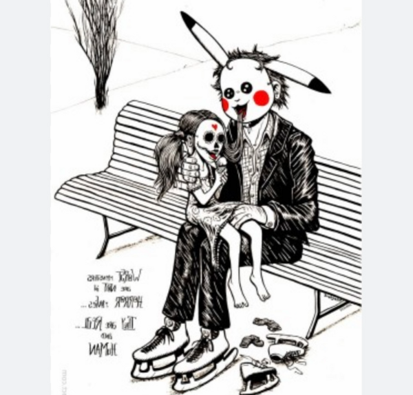 TAIS TOI ! .... Tes parents pourraient mourir