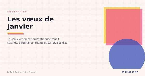 Cérémonie de vœux d'entreprise en janvier dans le Val-d'Oise