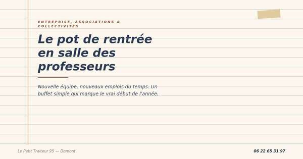 Pot de rentrée en salle des professeurs dans un établissement du Val-d'Oise