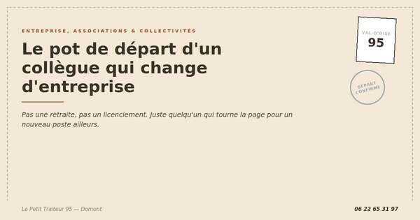 Pot de départ d'un collègue qui change d'entreprise