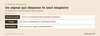 Impact d'un pot de fin de stage sur la marque employeur