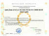 	Diplôme d'État de docteur en chirurgie dentaire du Dr Beyssac
