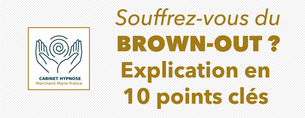 Souffrez-vous de brown-out ? 