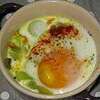 Oeuf cocotte