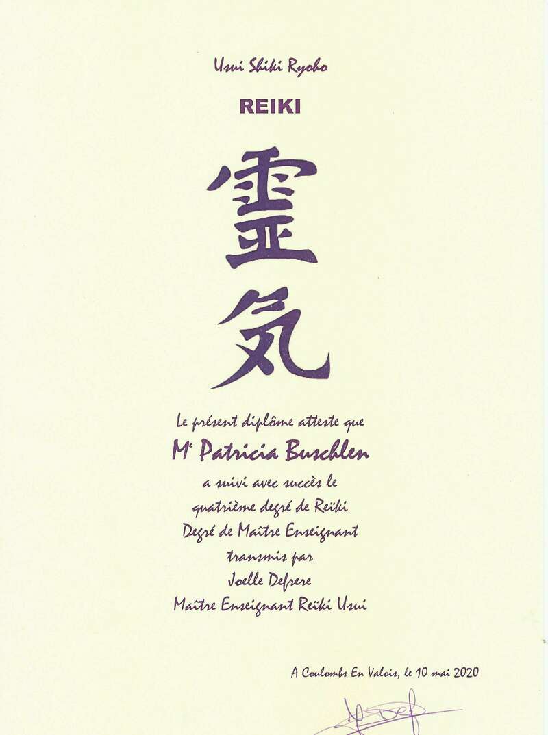 reiki_usui20250301-2056968-ip11u6