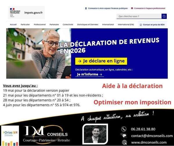 Déclaration des revenus 2025