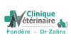 Clinique vétérinaire Fondère