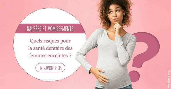 Nausées et vomissements