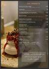 menu 2026 volet 3