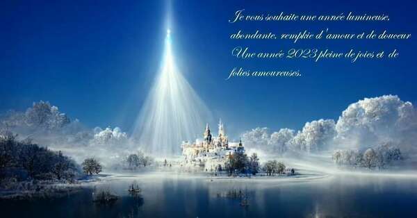 Meilleurs voeux 2023