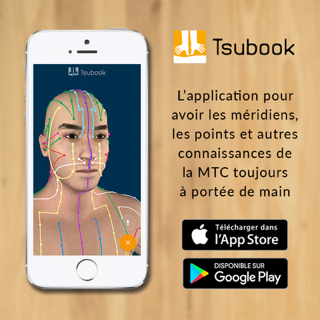 Tsubook