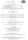 menu à emporter appétissant dans une boîte en carton