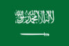Drapeau Arabie Saoudite