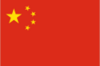 Drapeau Chine