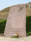 Monument Biriatou
