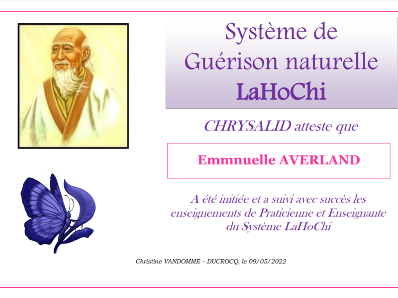 certification_lahochi