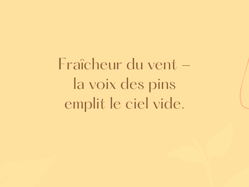 haiku__ueshima_onitsura_bis