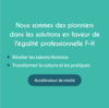 accelerateur-mixite