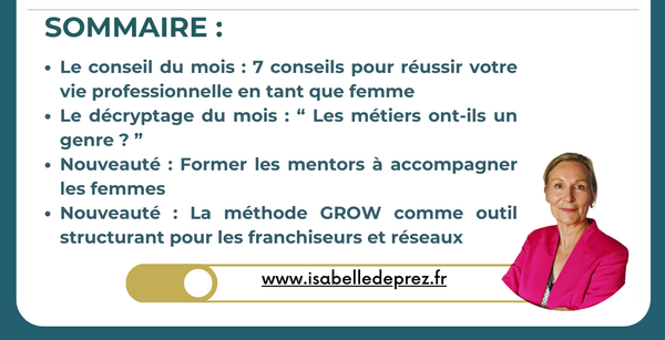 Les News de Déc. 2024