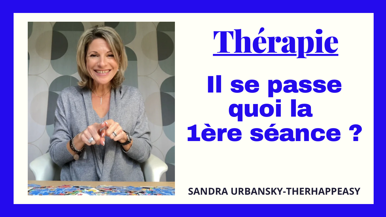 La 1ère séance 