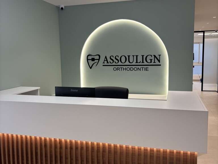 accueil_assouline