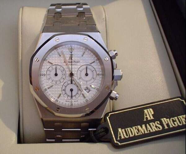 Audemars Piguet Royal Oak (1972)