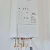 installation de chauffe-eau thermodynamique Daikin à Paris