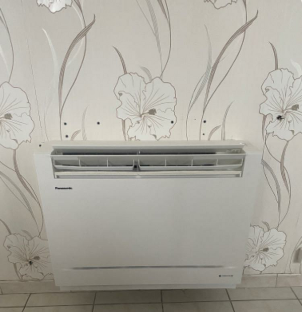 Remplacement d'une chaudière gaz par une climatisation réverible