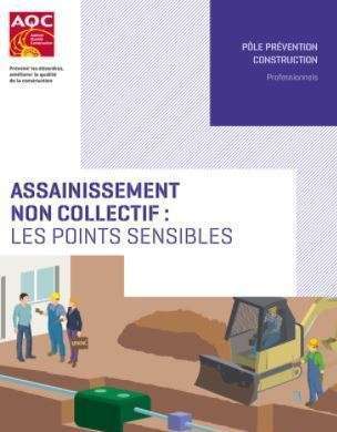 Assainissement non collectif : les points sensibles